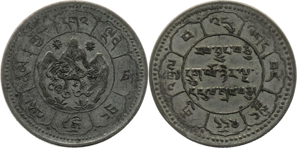 图片[1]-coin BM-OR.7382-China Archive